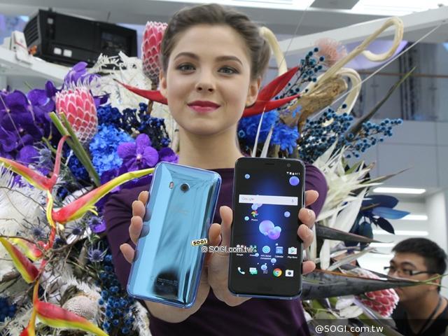 HTC U系列产品手机对比