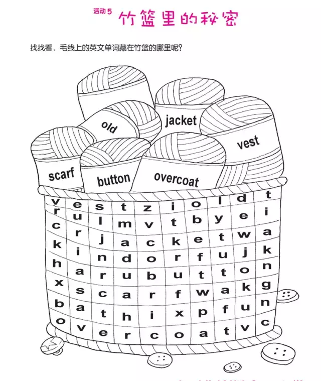 集50本英文绘本精粹，300个教学游戏，趣味满满少儿英语启蒙