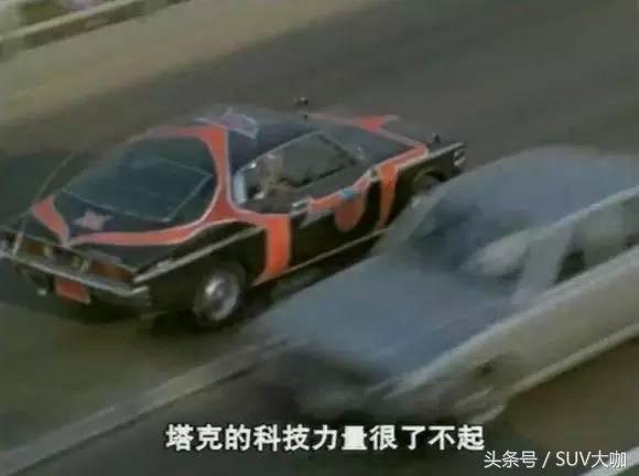 80后的集體回憶  盤點(diǎn)那些年奧特曼里的戰(zhàn)車