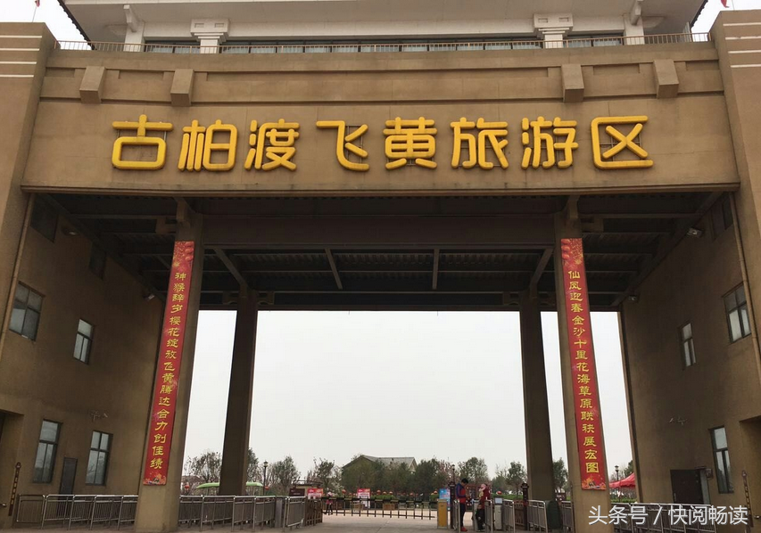 河南郑州十大旅游景点这十个有时间应该去