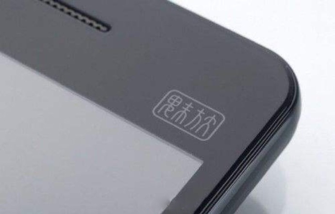 魅族手机M9这一篆体logo很魅族手机，你看中吗？