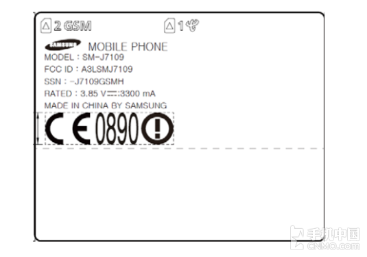 新版本三星J7获FCC认证：配3300mAh充电电池
