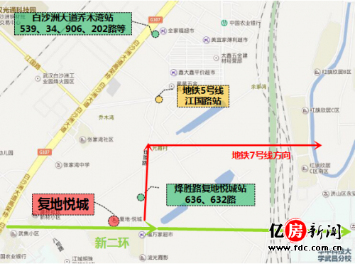 台北路改造方案出炉 揭秘武汉城中村改造项目