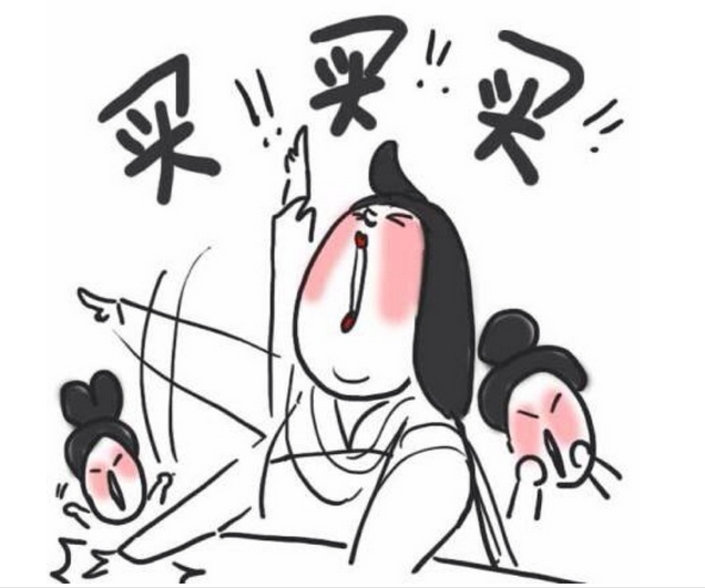 今天是个特别的节日，这三个生肖女财运比较好，可能要走狗屎运