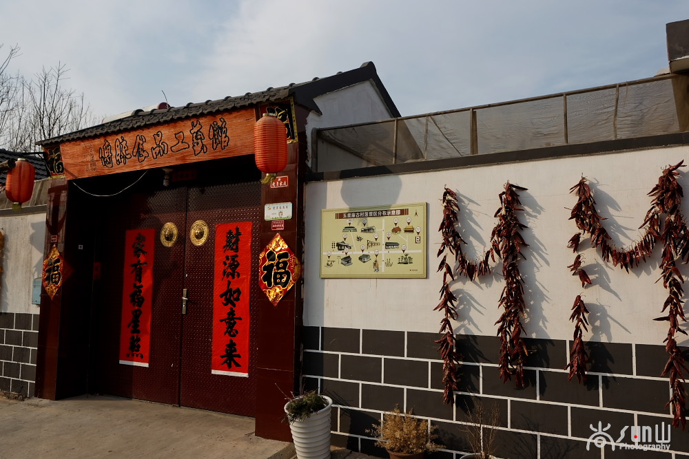中国最美村镇青岛胶州玉皇庙村，传统古村落还是社会主义新农村？