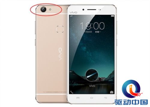 Vivo Xplay 5S曝出：单叶双曲面屏双led色温双LED闪光灯