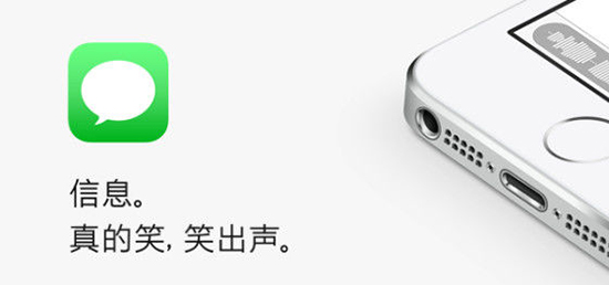 iPhoneApple Pay发布 中文官网的创意文案又被玩坏