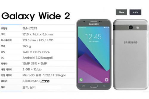 三星Galaxy J7 2017日本公布：新手入门配备