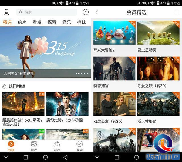 ivvi K5大戰(zhàn)中興7max：先入為主還是后來(lái)者居上？