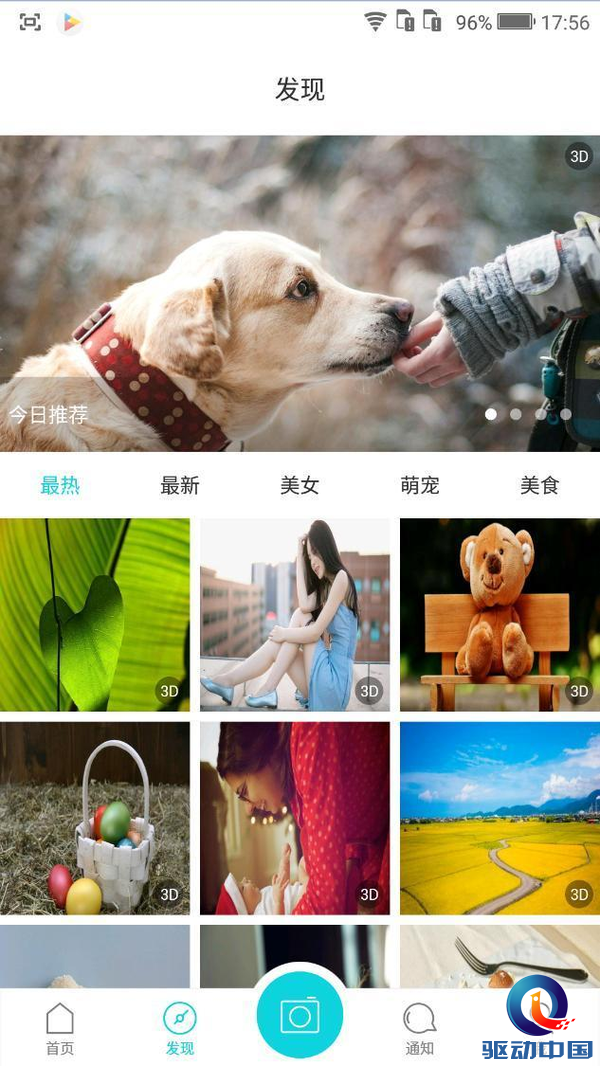 ivvi K5大戰(zhàn)中興7max：先入為主還是后來(lái)者居上？