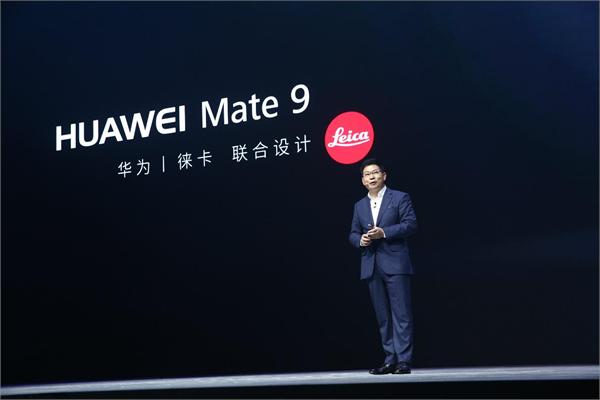 华为公司Mate9/Mate9 pro中国宣布公布 扯开安卓系统新的时期