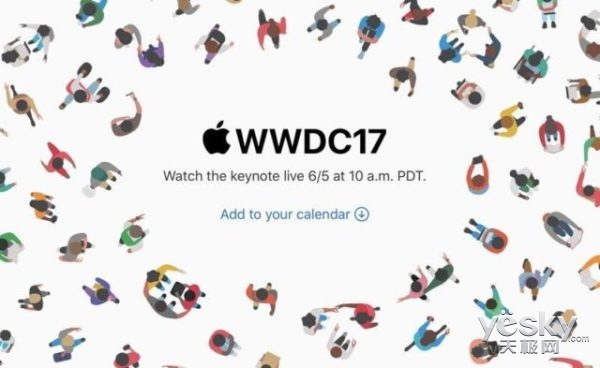 iPhone确认将直播间WWDC 2017交流会：雨露均沾