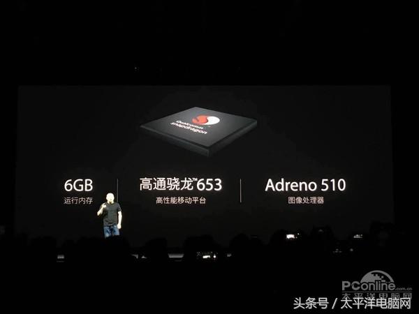 360手机N5S公布：双摄像头双夹层玻璃卖1699元