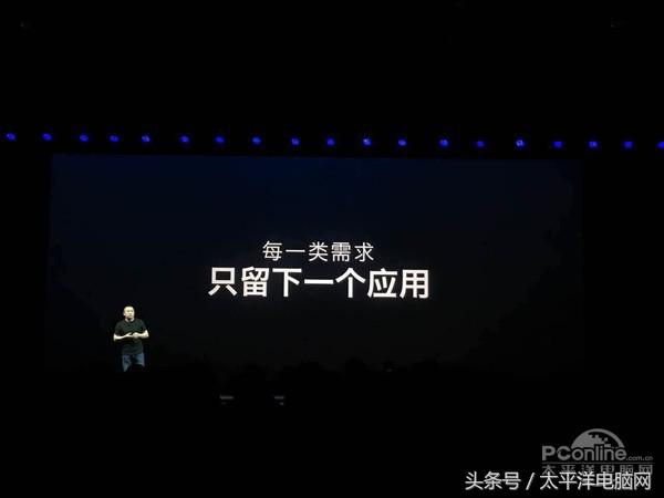 360手机N5S公布：双摄像头双夹层玻璃卖1699元