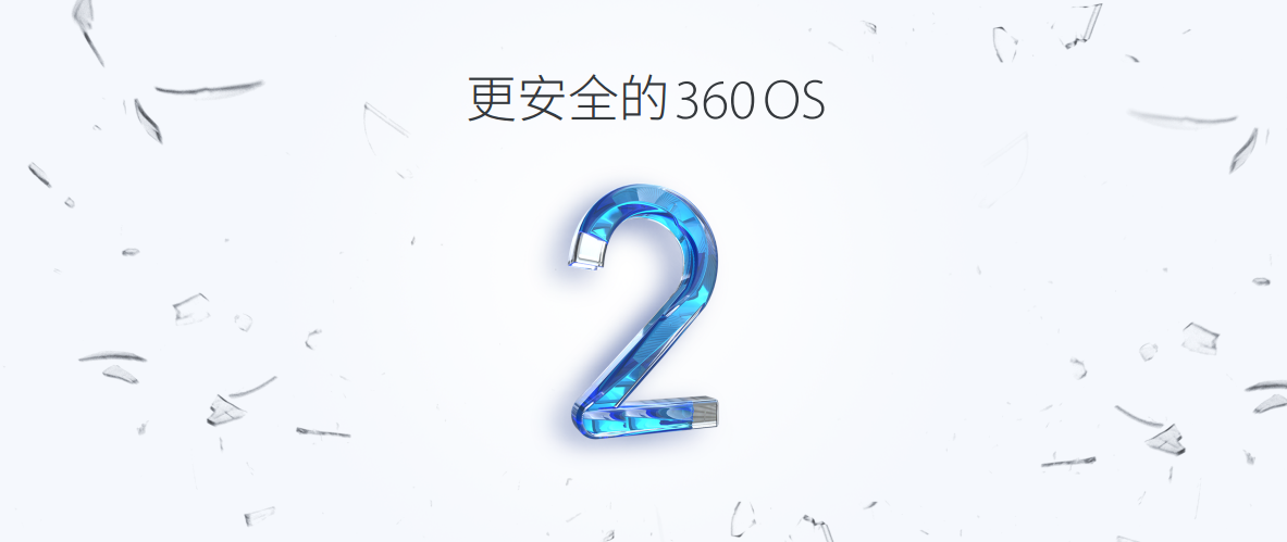 360 N5s公布:第一款外置相位对焦的双摄像头手机上，比前代重在哪