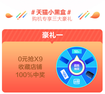 今年夏天用它畅快自拍吧，vivo X9魅力蓝狂降200！