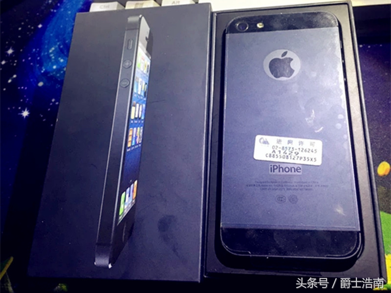 稀缺版iPhone5？還是IOS6老系统软件