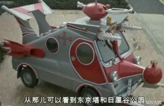 80后的集體回憶  盤點(diǎn)那些年奧特曼里的戰(zhàn)車