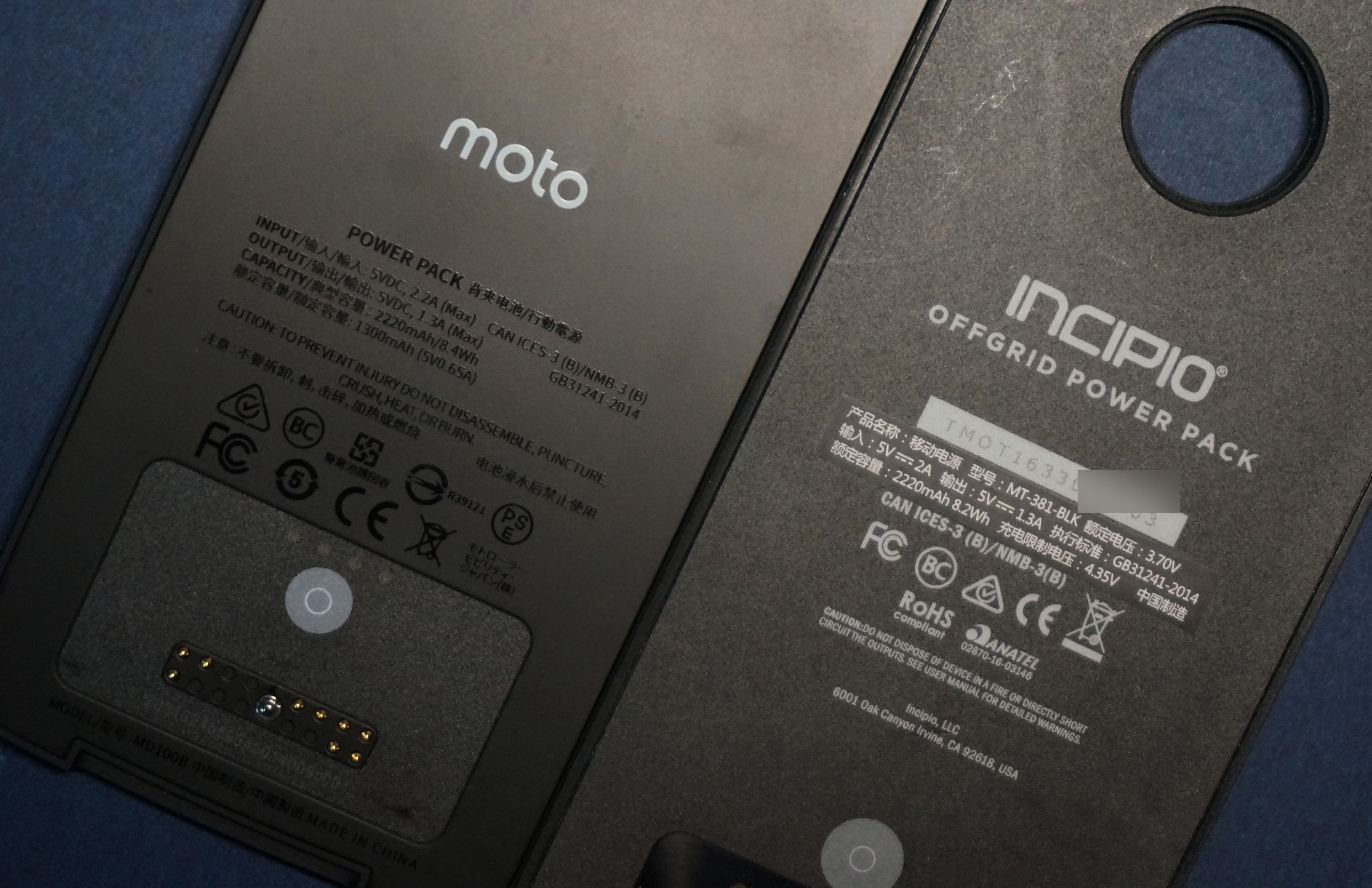 提高极大，Moto Z几代充电电池控制模块比照感受