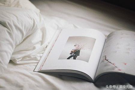 哪個星座最容易得精神病（雙重性格最嚴重的星座） (http://www.musiseo.cn/) 星座 第3張