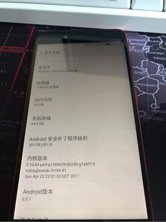 骚红的nubia Z17mini不张扬拆箱，手机上很漂亮还划算