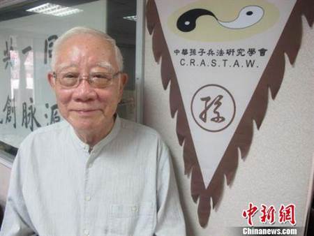 导演李行的大哥李子弋教授过世 享寿91岁