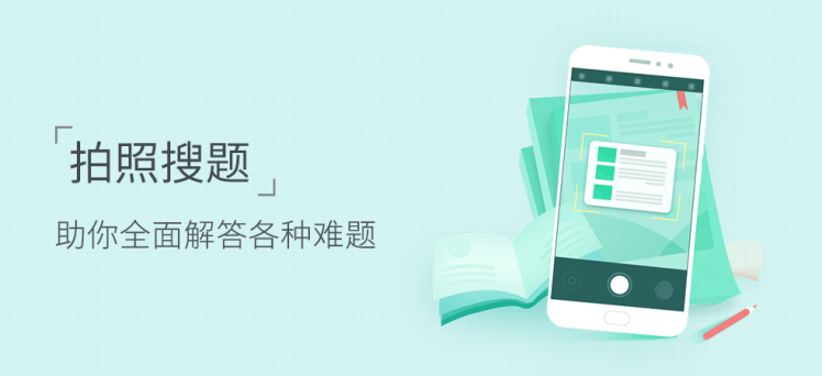 Flyme 6第三方机型适配深度测评丨小米note顶配版