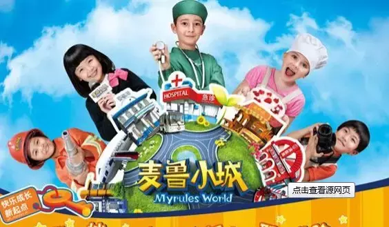 六一怎么过？请收好武汉这份最强亲子遛娃攻略！