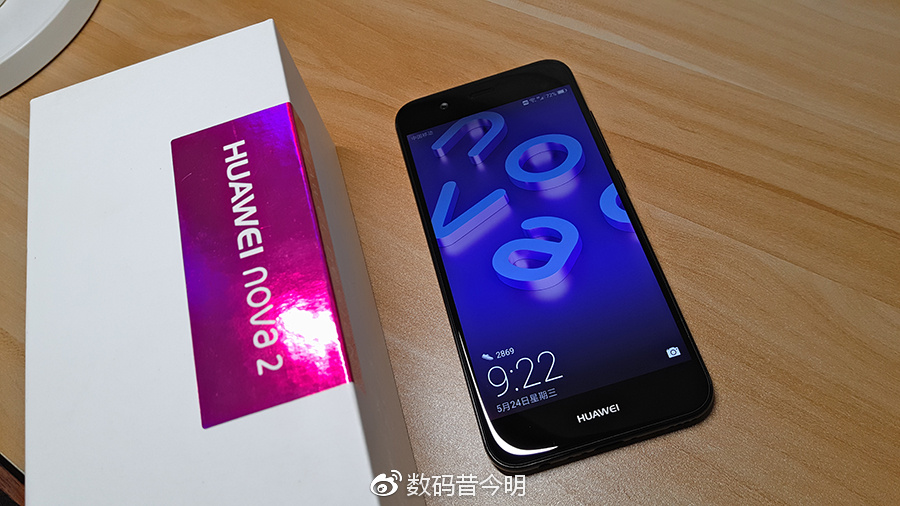 HUAWEI nova 2不做平庸的手机，有了才有范儿