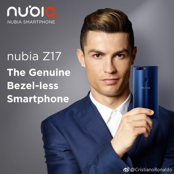 C罗眼里最好的手机，nubia Z17将在六月份晚宣布公布