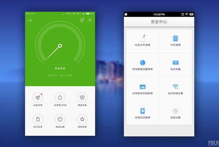 MIUI比照Smartisan OS，你选哪一个？赶紧来网络投票！