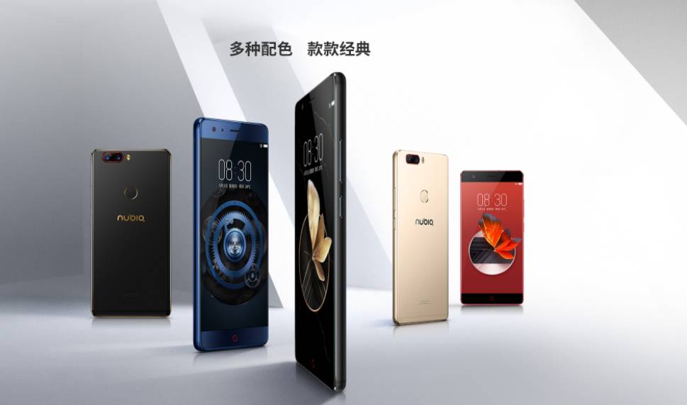 nubia Z17轻评 此次强烈推荐的原因够多了