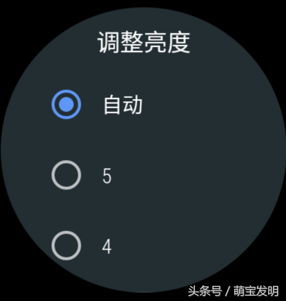 新晋助理HUAWEI WATCH 2，不一样的Style