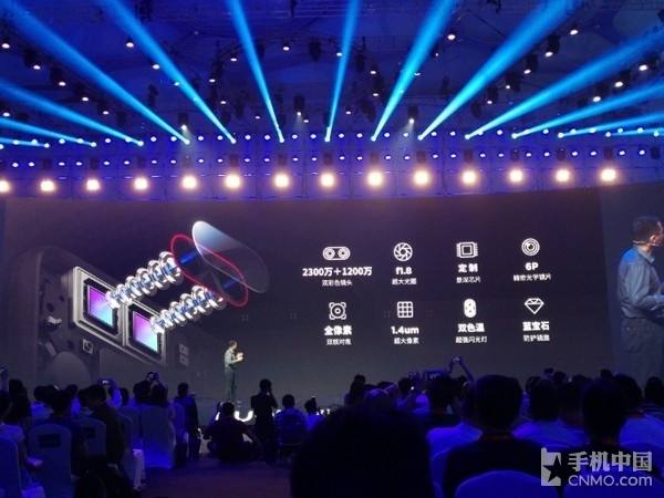 nubiaZ17公布 8GB/無框/調(diào)焦雙攝像頭