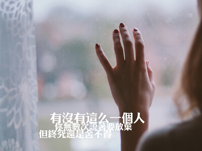 特别搞笑的爱情句子 霸气搞笑的爱情句子有哪些图片