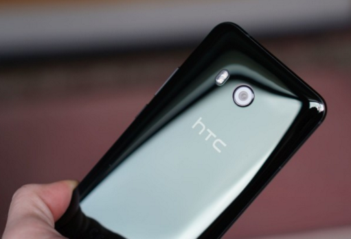 号称HTC20年历史上，绝佳炫技之作——HTC U11评测