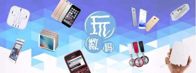 比小米6貴，比一加手機(jī)5快，nubia公布旗艦級—nubiaZ17。