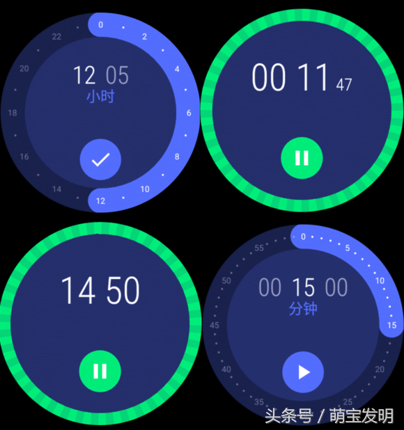 新晋助理HUAWEI WATCH 2，不一样的Style