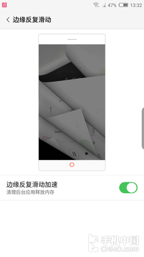 努比亚Z17评测：无边框美学的全面进化