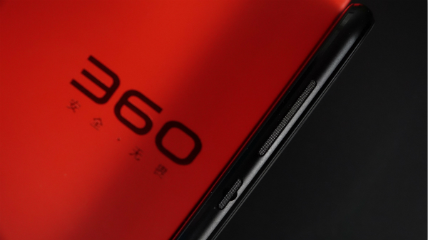 360手机N5s深度评测：性能依旧强劲 终于有了颜值