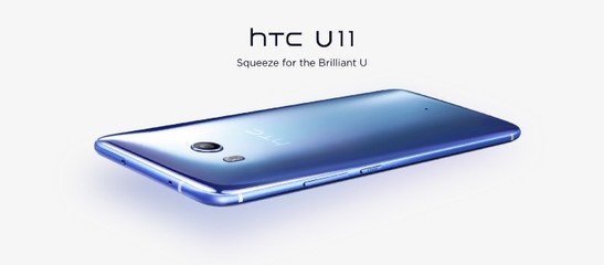 深层分析：从U11看HTC技术革新的布局