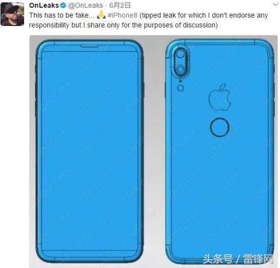 iPhone 8 来啦！全面屏手机，纵排监控摄像头，无后置摄像头指纹识别