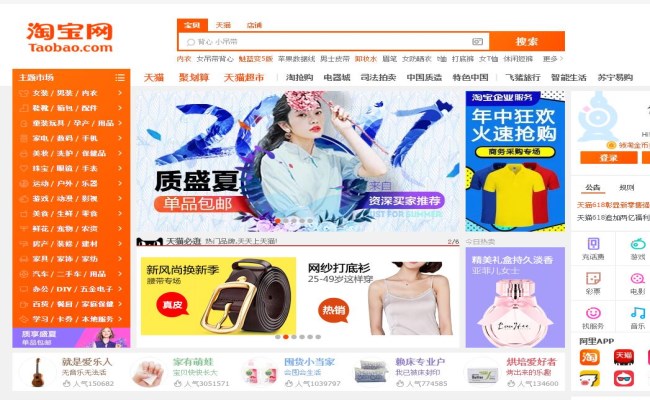 「实操干货」没钱没经验的微商如何做好推广