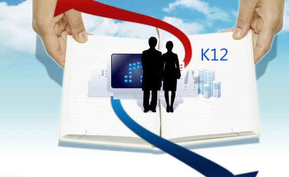 K12教育是什么意思？在线教育的发展怎么样？