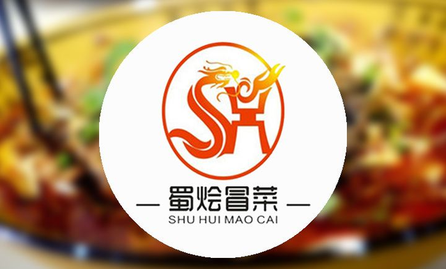 蜀燴冒菜：冒菜加盟多少錢？具體加盟還得看優(yōu)勢！