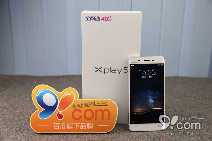 双曲面屏HiFi3.0 vivo Xplay5真机首发评测