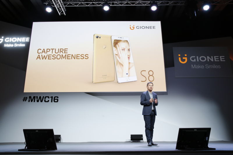 金立新产品新品牌形象：笑容S8，外框最薄手机上！