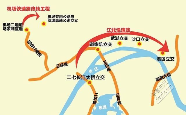 今日武汉｜一桥夜间禁行机动车；反家庭暴力法施行；某爽身粉致癌