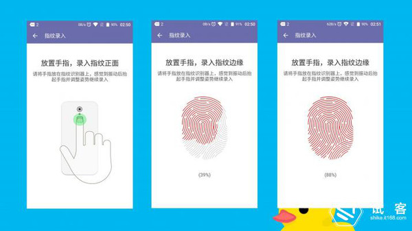 试用报告 | 中兴bladeA1试用体验