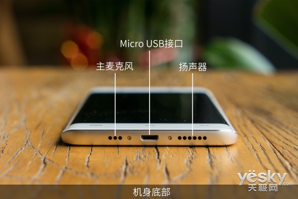 6GB大运存曲面旗舰   vivo Xplay5综合深度体验